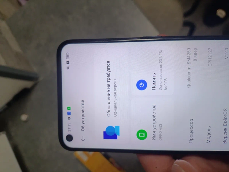 Смартфон OPPO A53 — фото 2