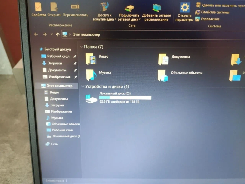 Ноутбук Lenovo ideapad 3i 15IGL05 — фото 3