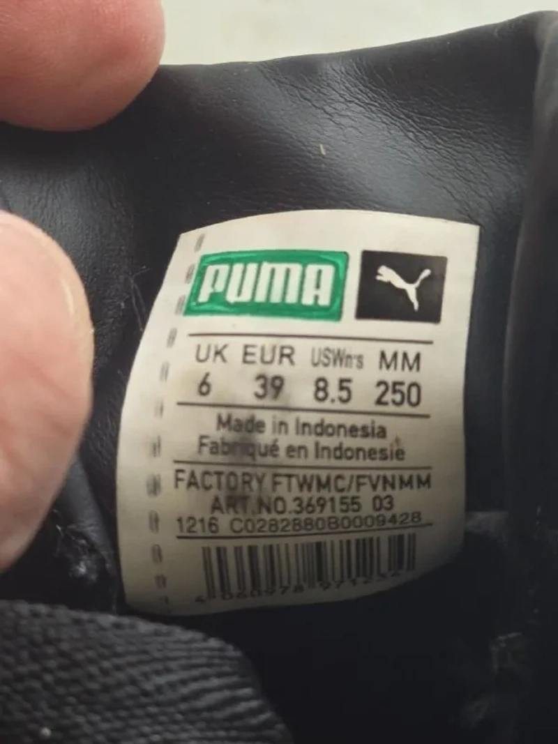 Кроссовки Puma 39 размер — фото 4