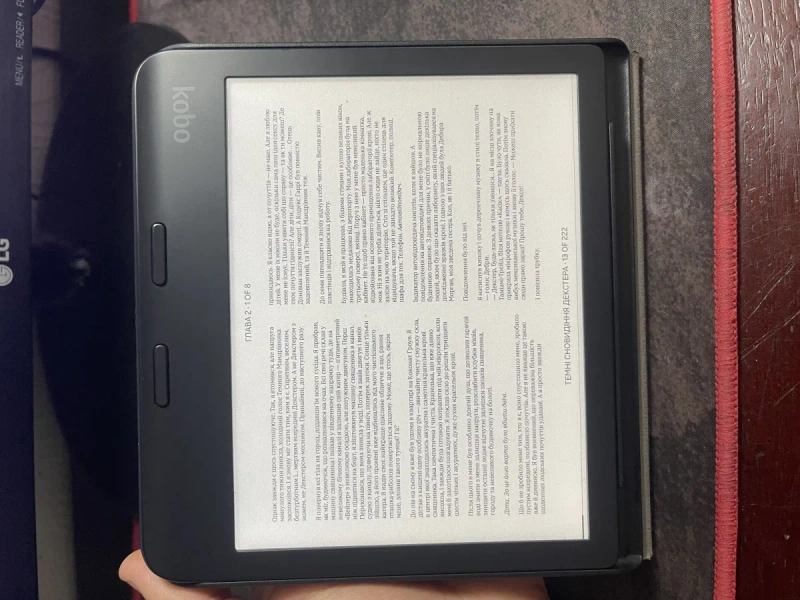 Kobo Libra 2 — фото 4
