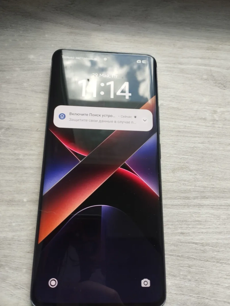 Смартфон Xiaomi HyperOS POCO X7 — фото 11