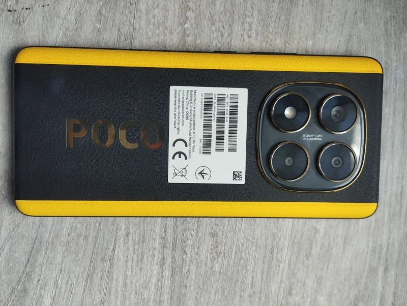 Смартфон Xiaomi HyperOS POCO X7 — фото 12