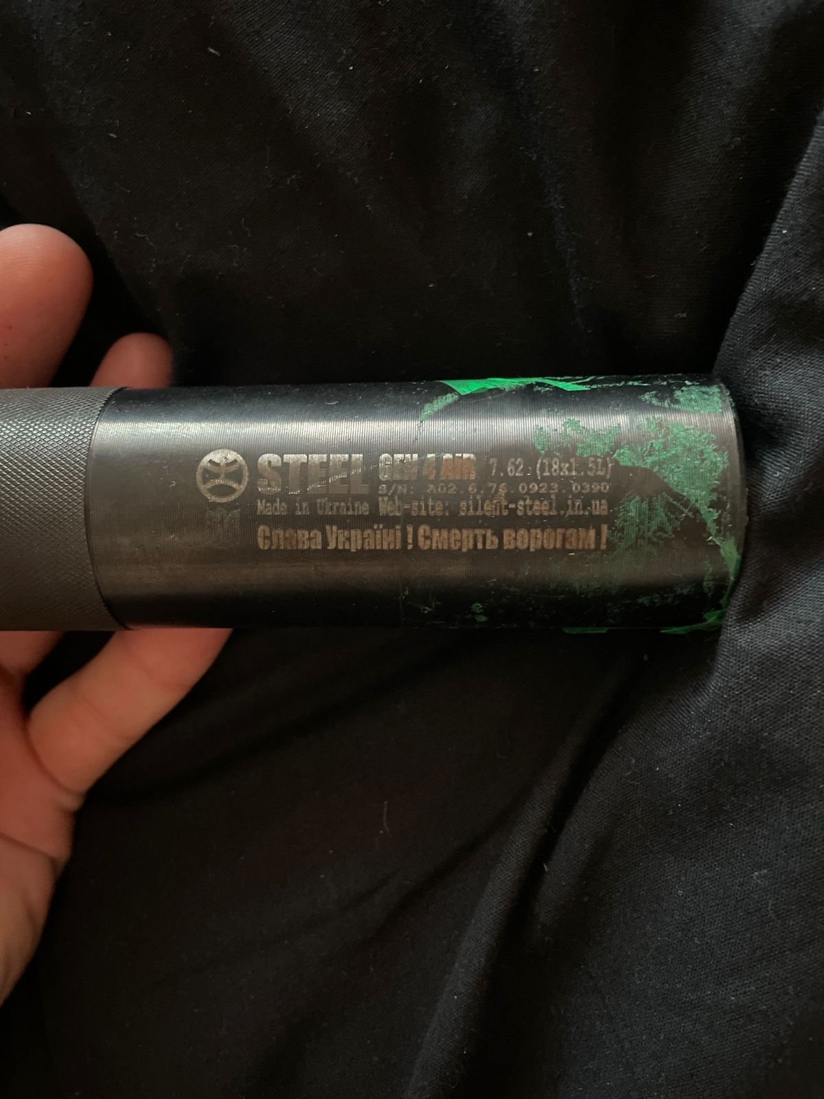 ГЛУШИТЕЛЬ на ПКМ STEEL ГЛУШИТЕЛЬ GEN4 AIR 7.62