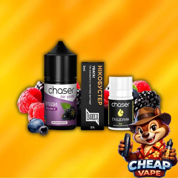Рідина Chaser For Pods 30ml 50mg/65mg