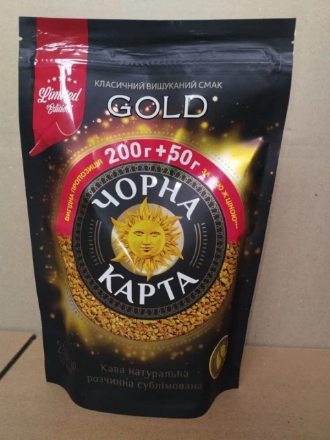 Кофе растворимый Чёрная Карта Gold 250г