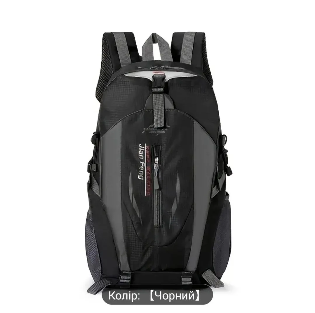 Туристичний рюкзак Jian Feng 40L Black