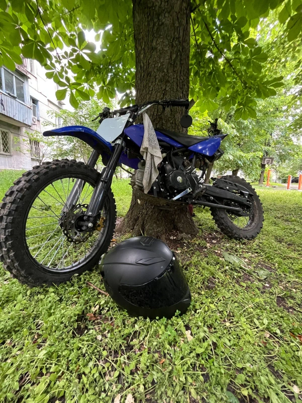 Питбайк Forte 125cc Blue