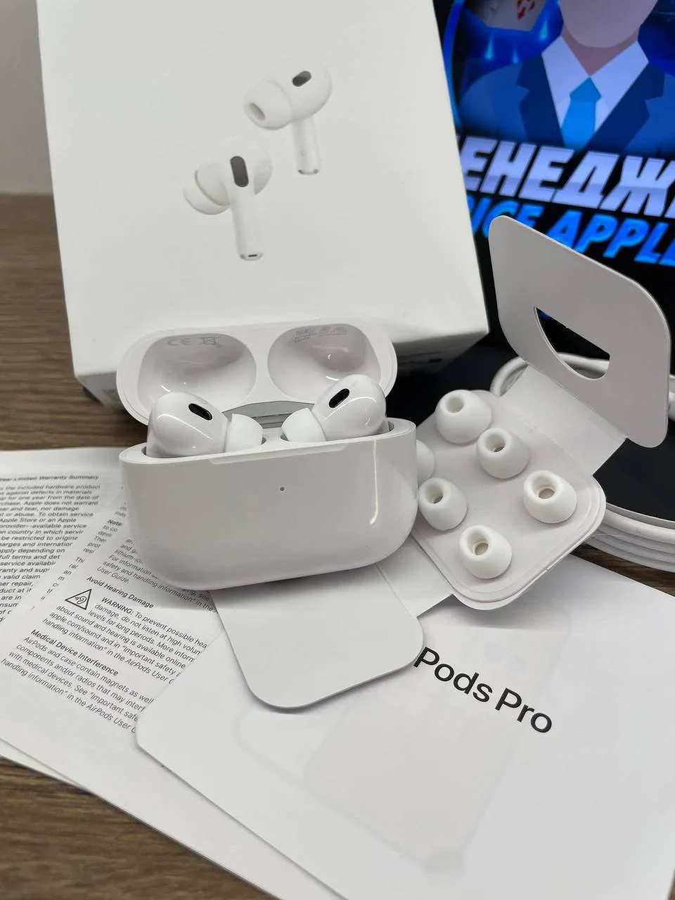 Apple AirPods Pro 2 Lightning White