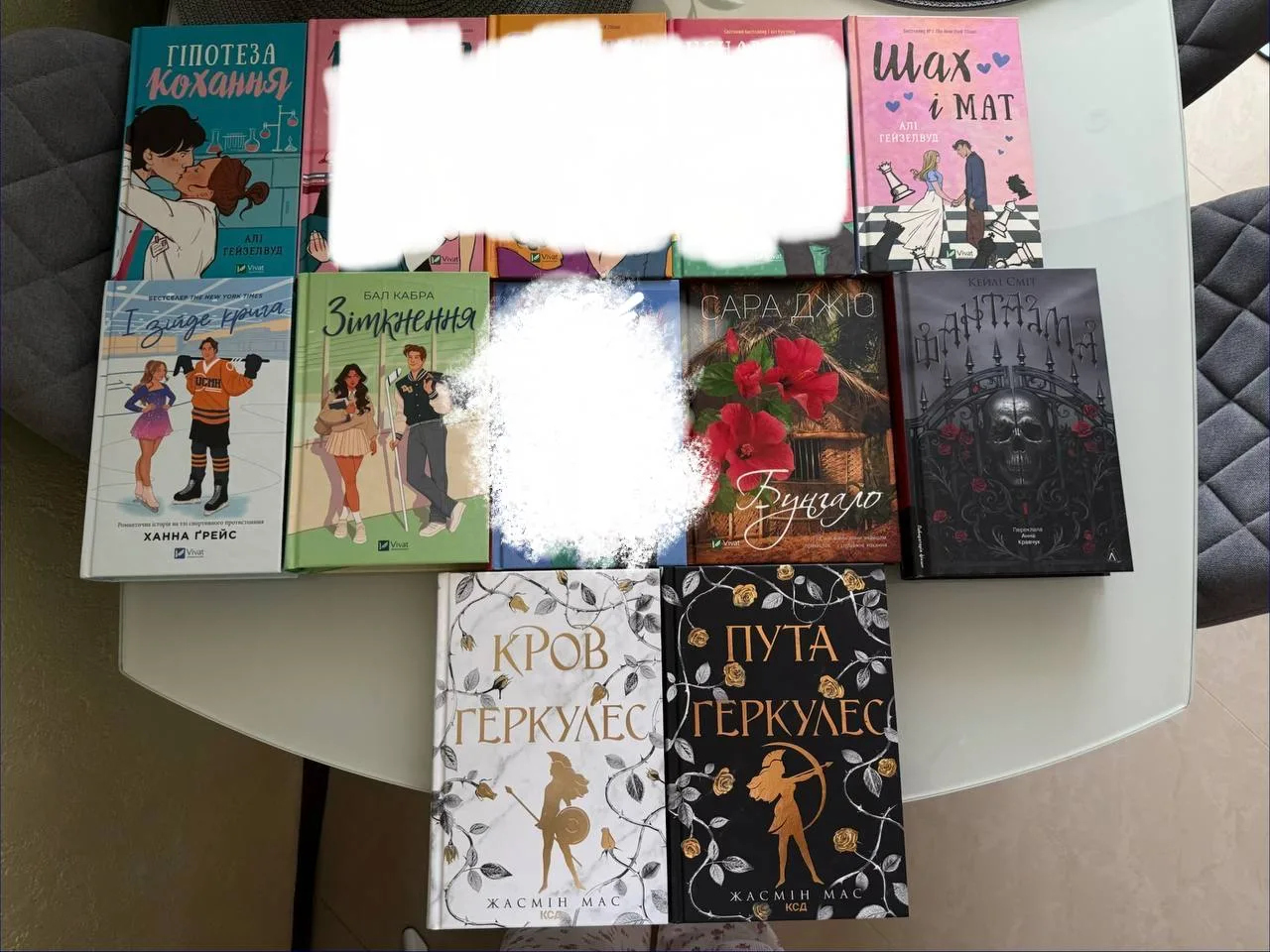 Книги Vivat, КСД та інші: Колін Гувер, Алі Гейзелвуд, Емілі Генрі, Жасмін Мас