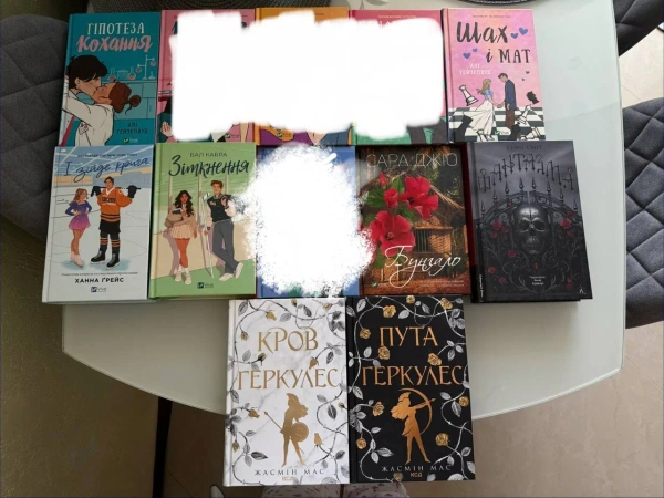 Книги Vivat, КСД та інші: Колін Гувер, Алі Гейзелвуд, Емілі Генрі, Жасмін Мас