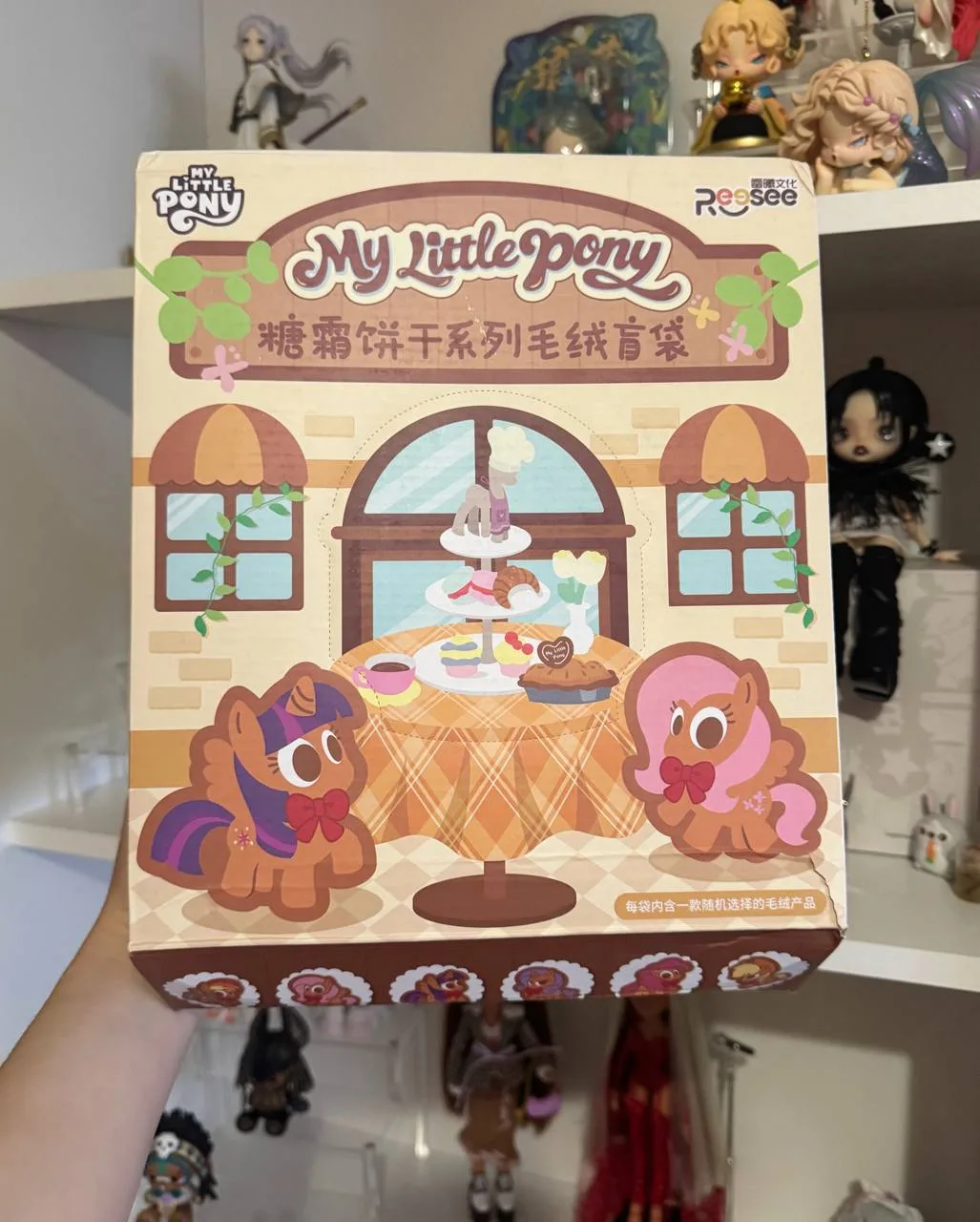 Плюшевий брелок My Little Pony ReSee Cookie Series Blind Bag (рандом)