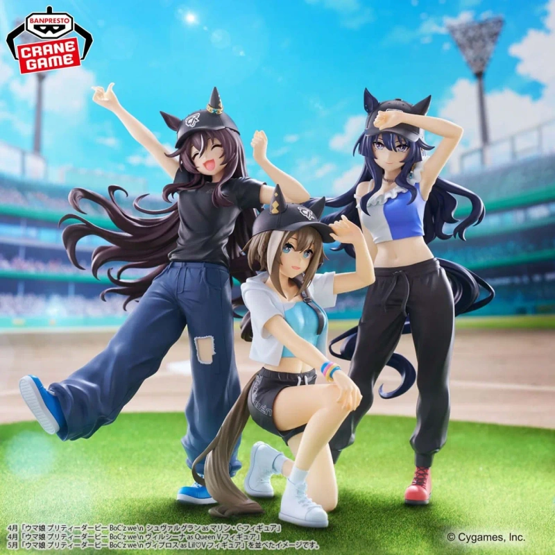 Фігурка Bandai Umamusume Pretty Derby - Vivlos 20 см — фото 2