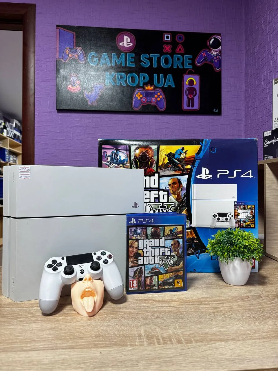 Sony PlayStation 4 Fat 500GB Glacier White