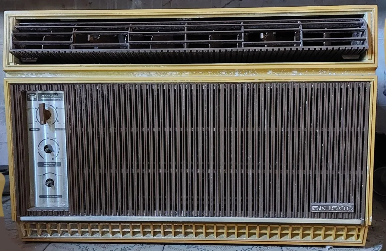 Кондиціонер віконний БК-1500 (854 Вт, до 25 м²)