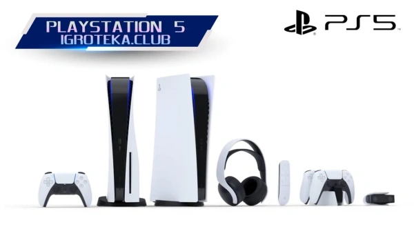 Sony PlayStation 5 Digital Edition 825GB White / PDP LVL 40 White