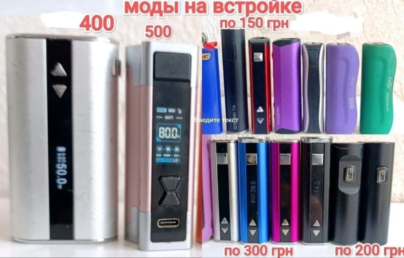Vandy Vape Pulse AIO.5, Broadside Admiral 21700, Kylin M Boro Mesh RBA — фото 2