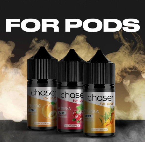 Рідина Chaser For Pods ULTRA, ELFLIQ, Flavorlab 10/30мл