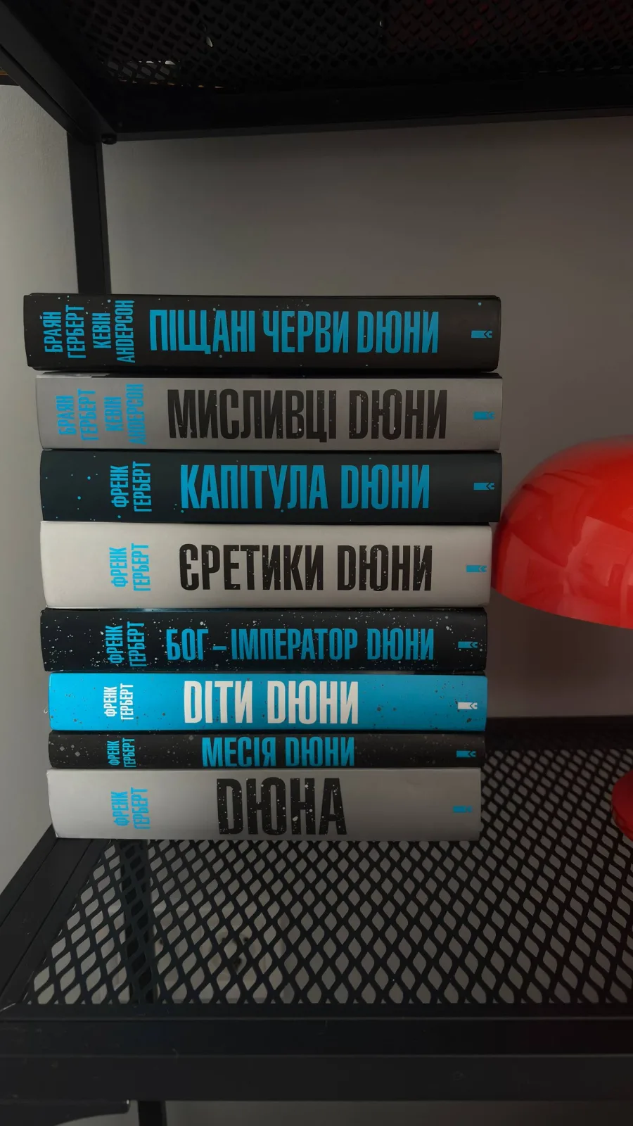 Комплект книг Хроніки Дюни (8 книг) Френк Герберт