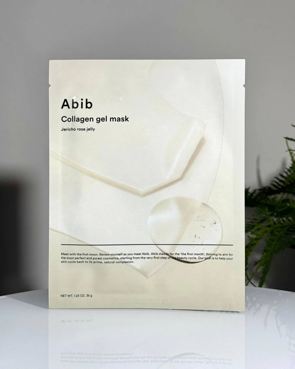 Abib Collagen Gel Mask Jericho Rose Jelly Гідрогелева маска з колагеном 35г