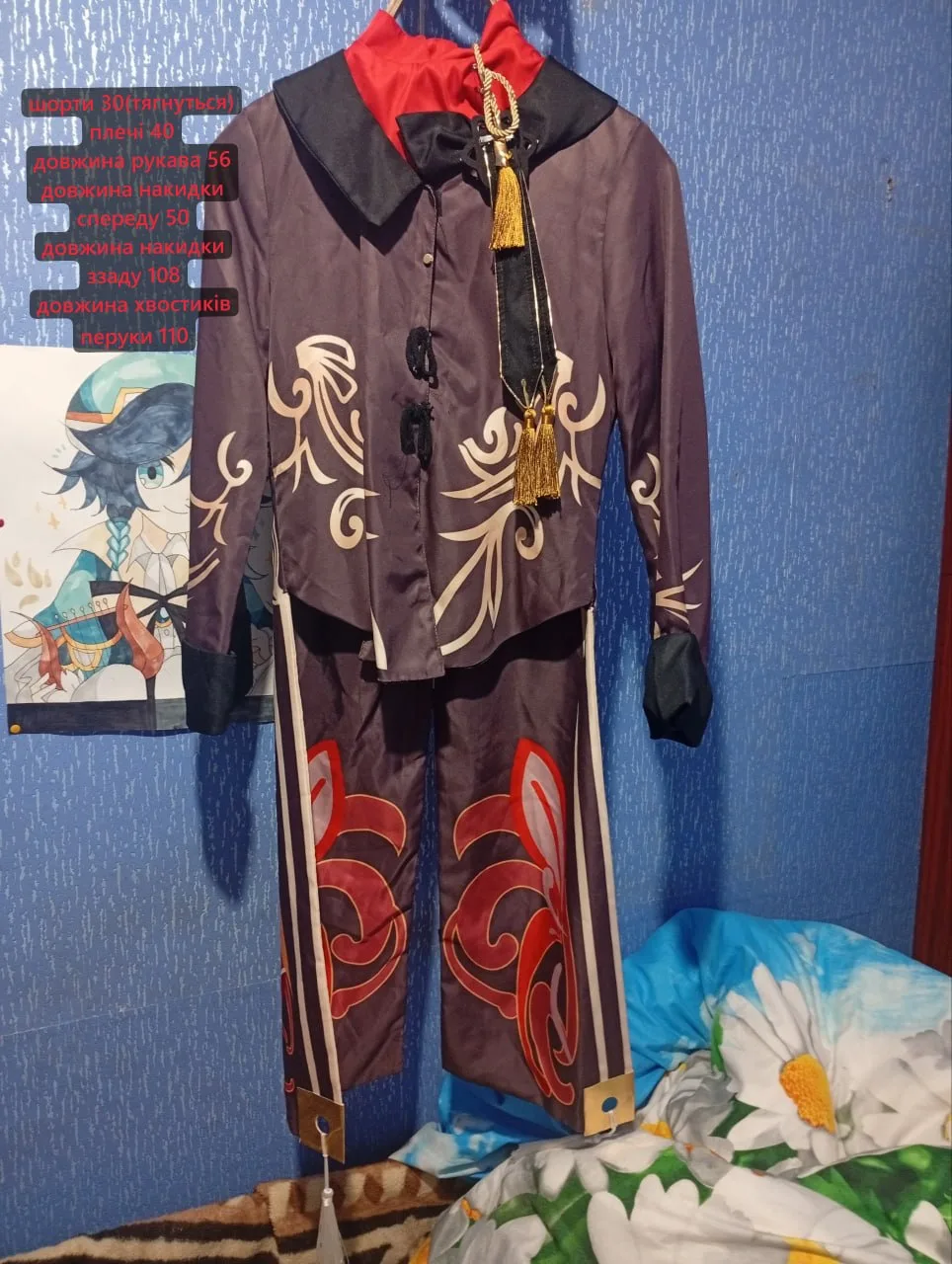 Косплей Ху Тао Genshin Impact Hu Tao Cosplay Розмір M Повний сет з перукою