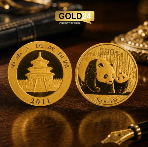Золота монета China Panda 2011 31.1г Gold 999