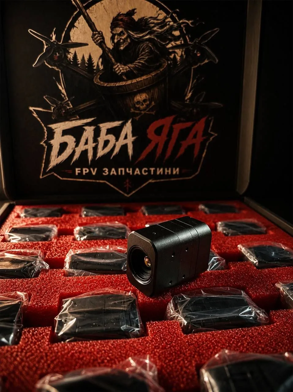 Камера для дрона Caddx IRC-640-CA