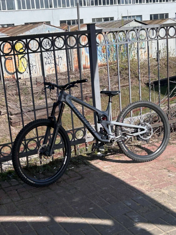 Propain Spindrift 2023 CF L Enduro Bike