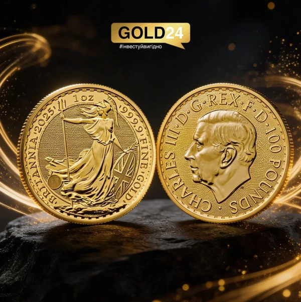 Золота монета Britannia 1 oz 999.9 Fine Gold