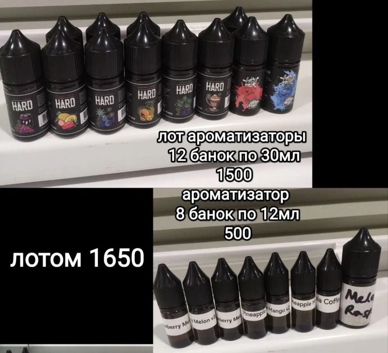 Лот б.у подов, одноразок Elfbar, жижи — фото 4