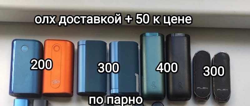 Лот б.у подов, одноразок Elfbar, жижи — фото 5
