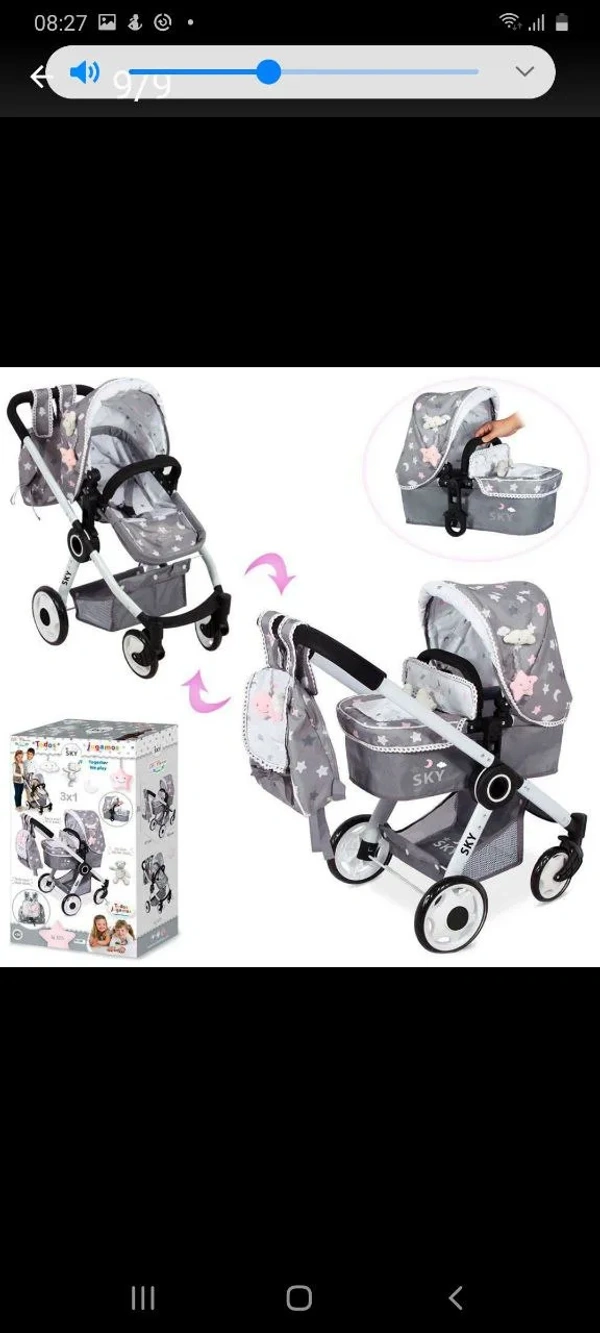 Коляска для кукол Baby Born, Испания, серая