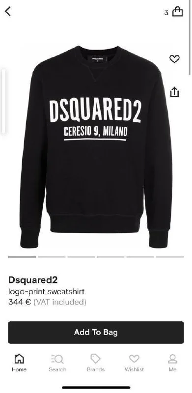 Dsquared2 свитшот мужской черный