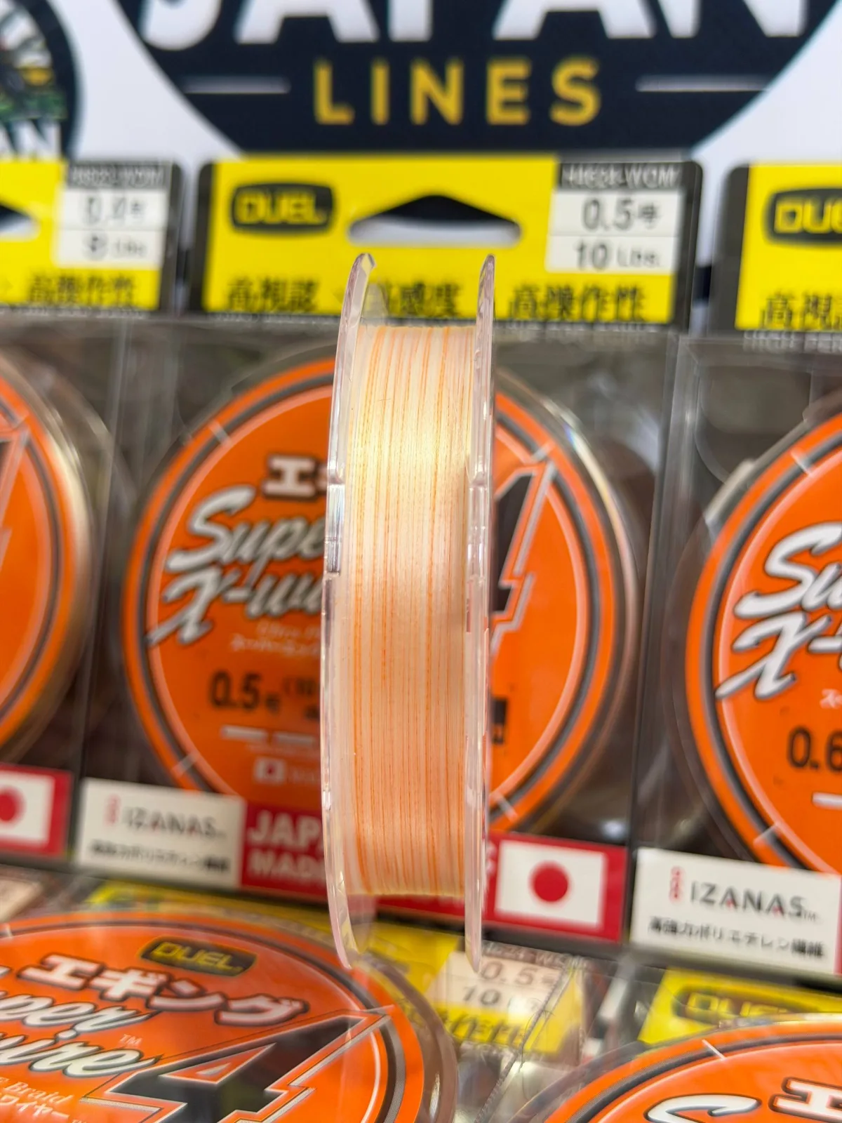DUEL SUPER X-Wire X4 EGING 200m шнур для рыбалки