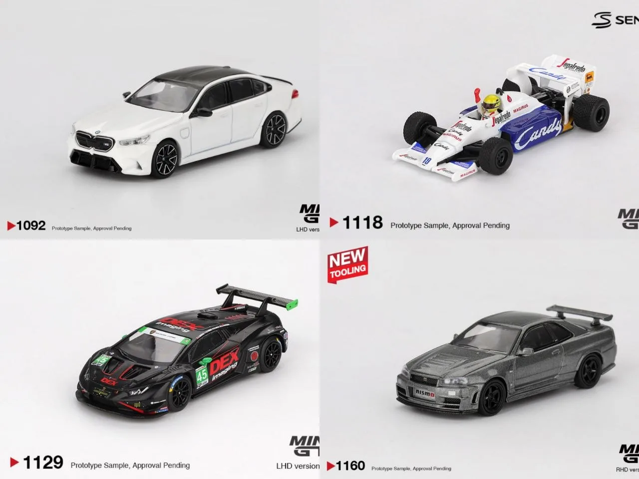 Коллекционные модели Mini GT (BMW, Toleman, Lamborghini, Nissan)