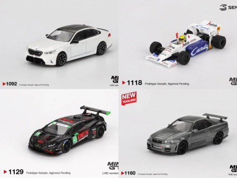 Коллекционные модели Mini GT (BMW, Toleman, Lamborghini, Nissan)