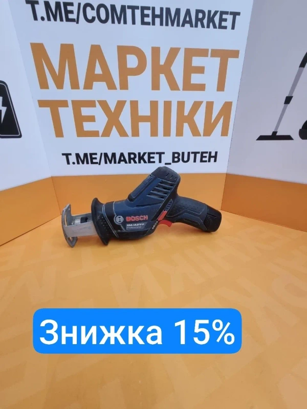 Сабельна пила BOSCH GSA 10.8 V-Li