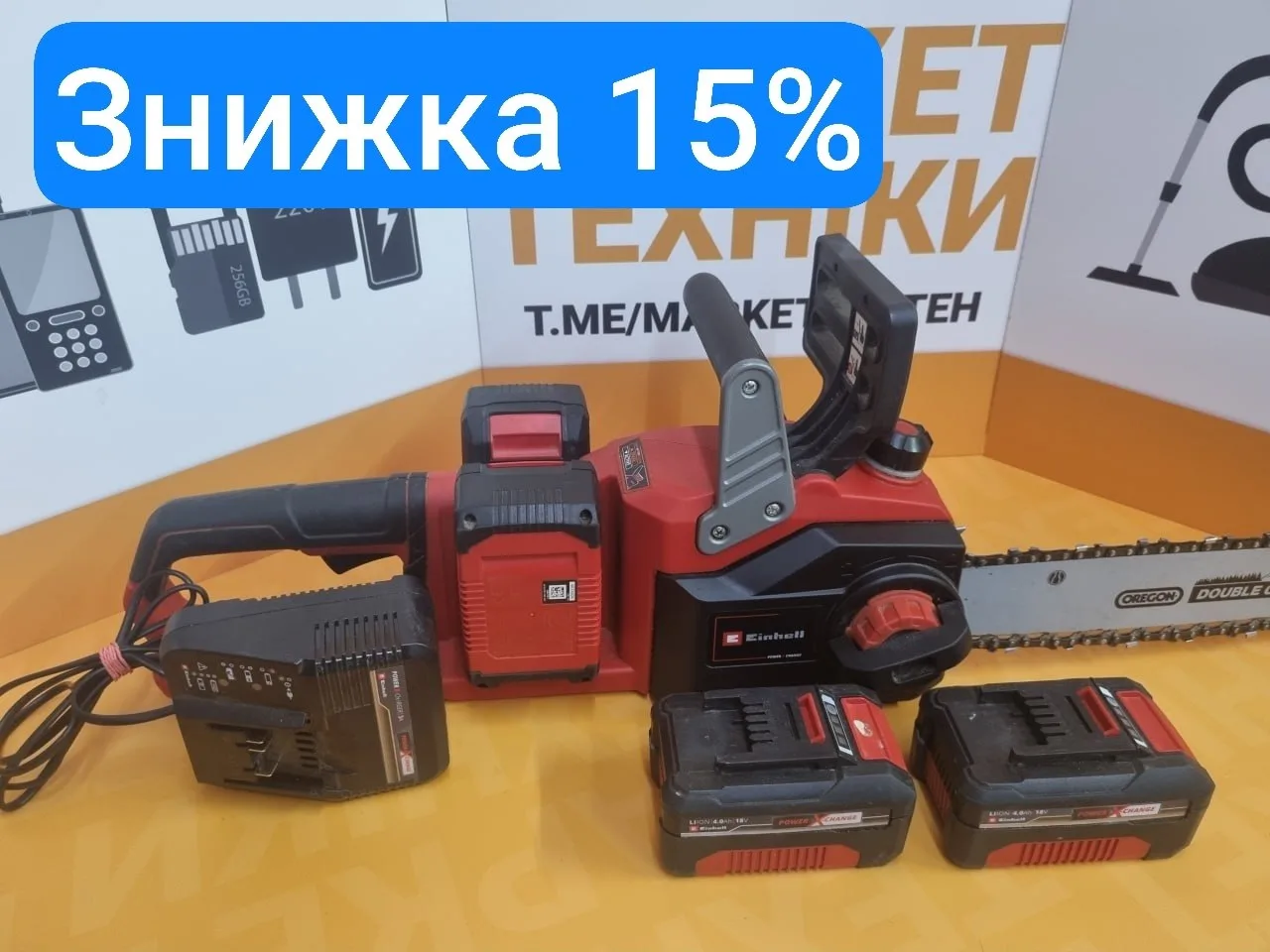 Пила акумуляторна EINHELL GE-LC 36/35 Li