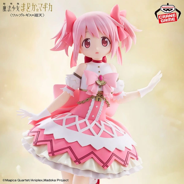 Фигурка Bandai Kaname Madoka Gekijouban Mahou Shoujo Madoka☆Magica Walpurgis no Kaiten 19 см