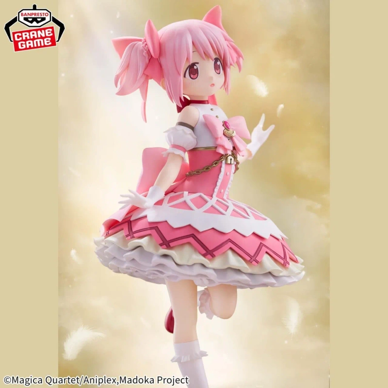 Фигурка Bandai Kaname Madoka Gekijouban Mahou Shoujo Madoka☆Magica Walpurgis no Kaiten 19 см — фото 3