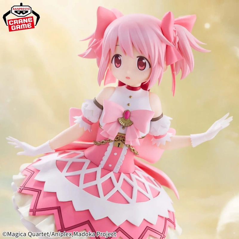 Фигурка Bandai Kaname Madoka Gekijouban Mahou Shoujo Madoka☆Magica Walpurgis no Kaiten 19 см — фото 4
