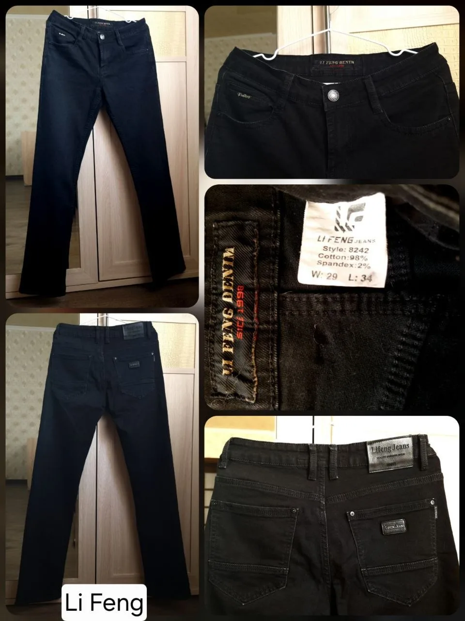 Мужские джинсы Li Feng черные W29/S-M/46-48, L34