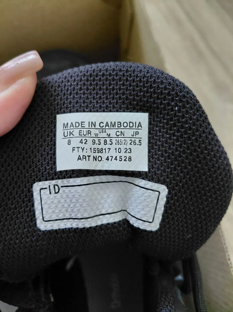 Тактичні черевики Salomon X Ultra Forces Mid GTX чорні 42 розмір — фото 2