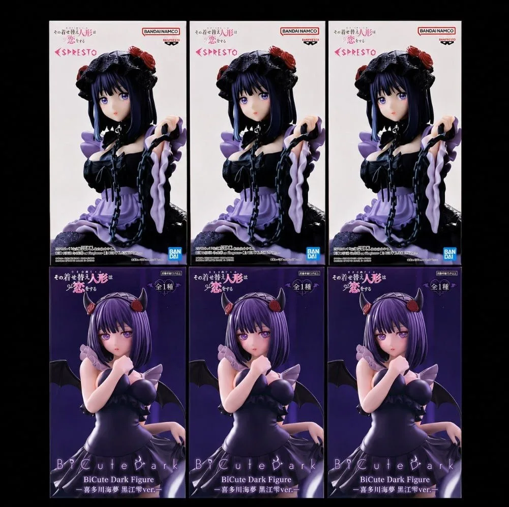 Фігурки Furyu/Bandai My Dress-Up Darling Kitagawa Marin Espresto & BiCute