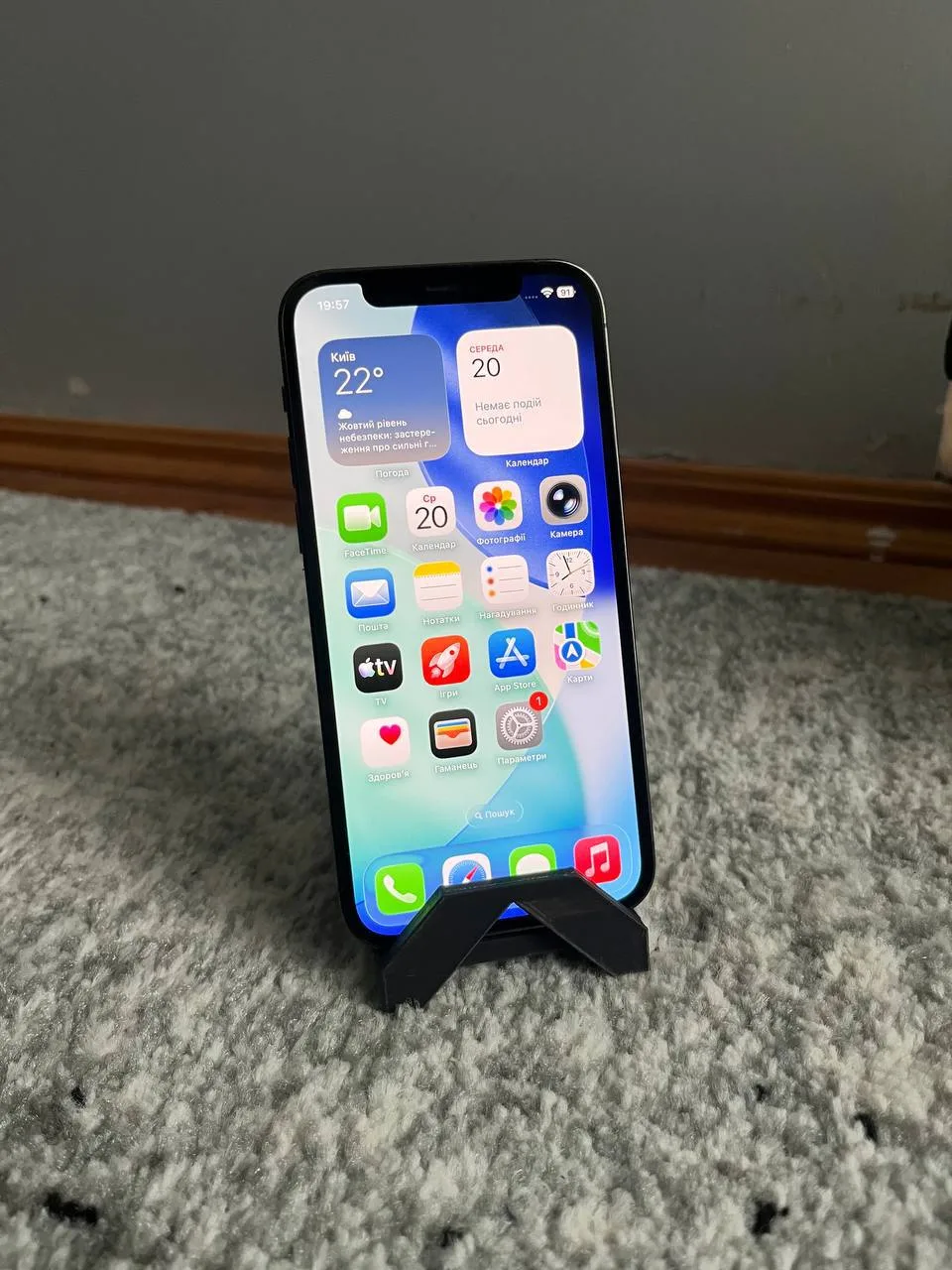 iPhone 13 та iPhone 12 Pro R-SIM