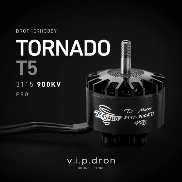 BrotherHobby Tornado T5 3115 900KV Pro FPV двигатель