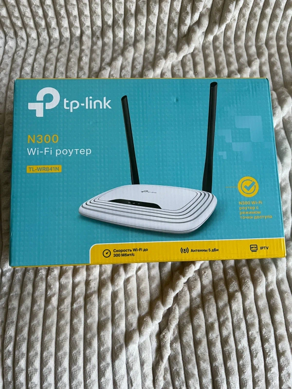 Wi-Fi роутер TP-LINK TL-WR841N N300