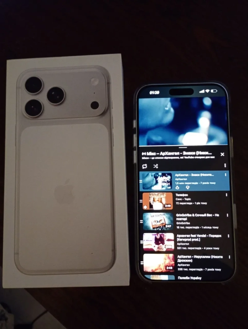 iPhone 17 Pro Max 256GB Silver — фото 7