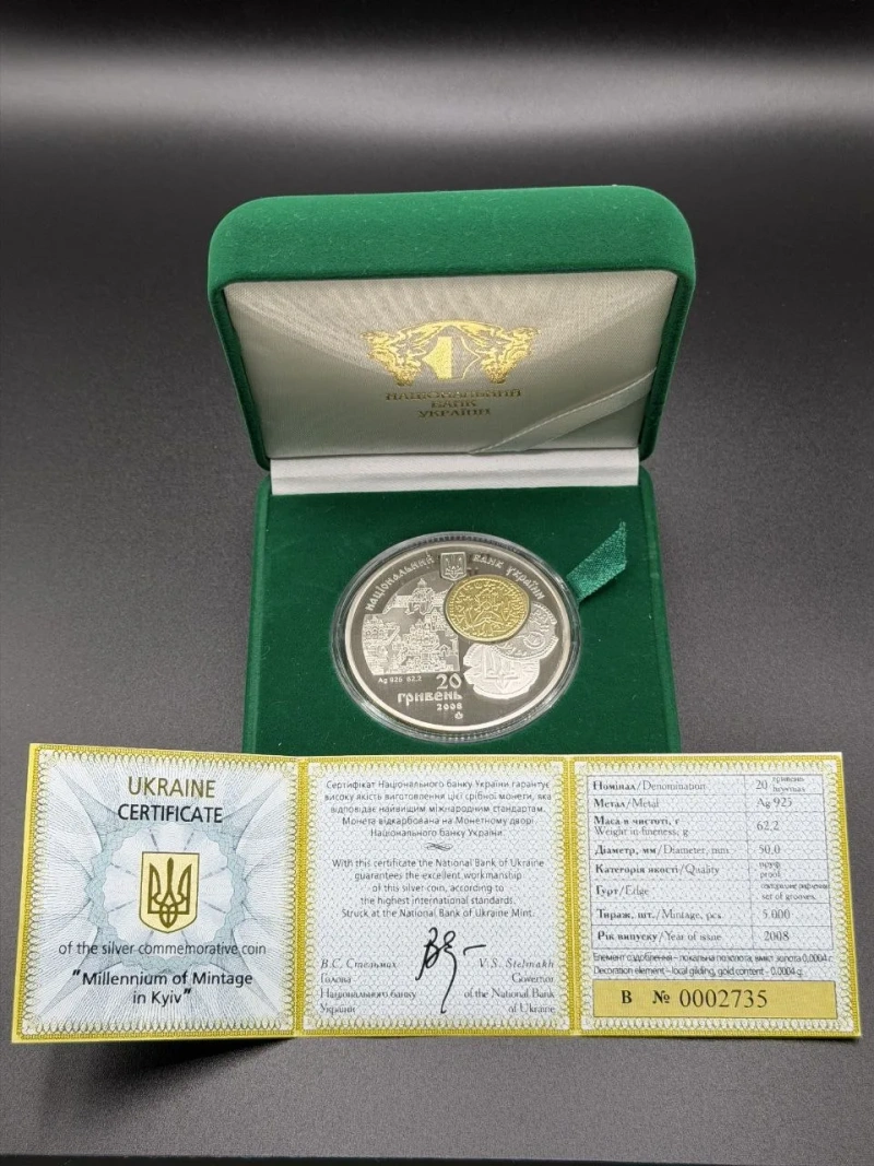 Срібна монета "1000-тя монетного карбування у Києві" Україна 2008 925 проба 62,2г — фото 2