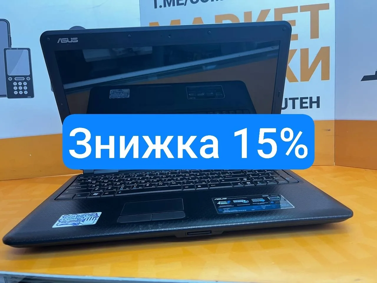 Ноутбук Asus K50C 15.6" HD LED 1.2ГГц 2GB RAM 250GB HDD