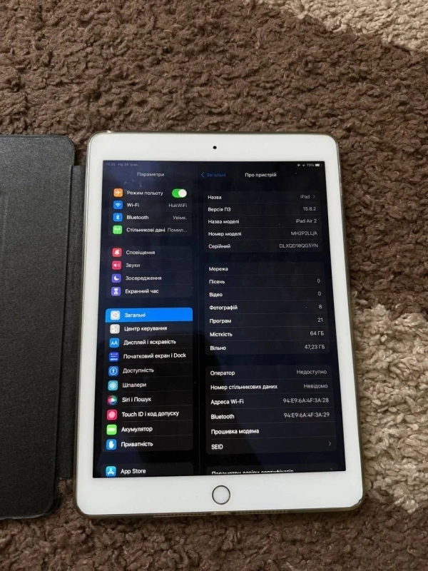 Apple iPad Air 2 64GB Wi-Fi + Cellular